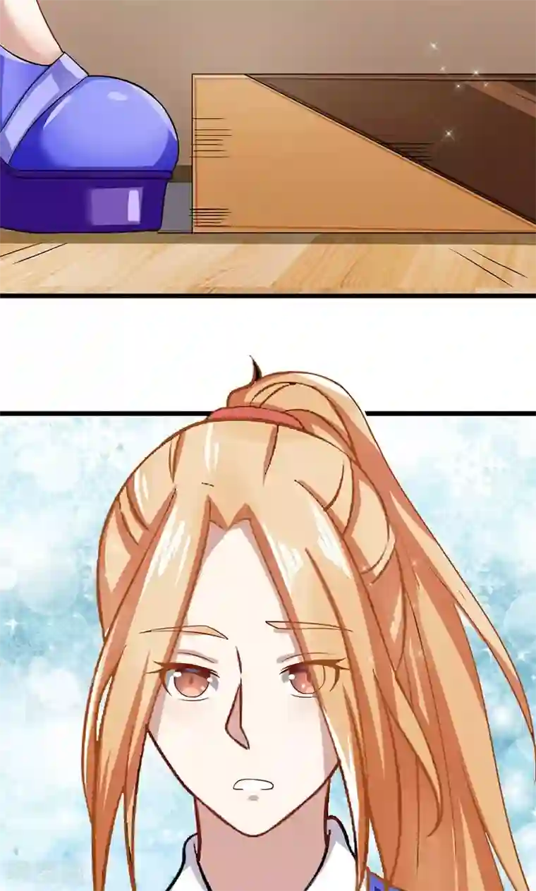 我的第一女管家第56话 划清界限