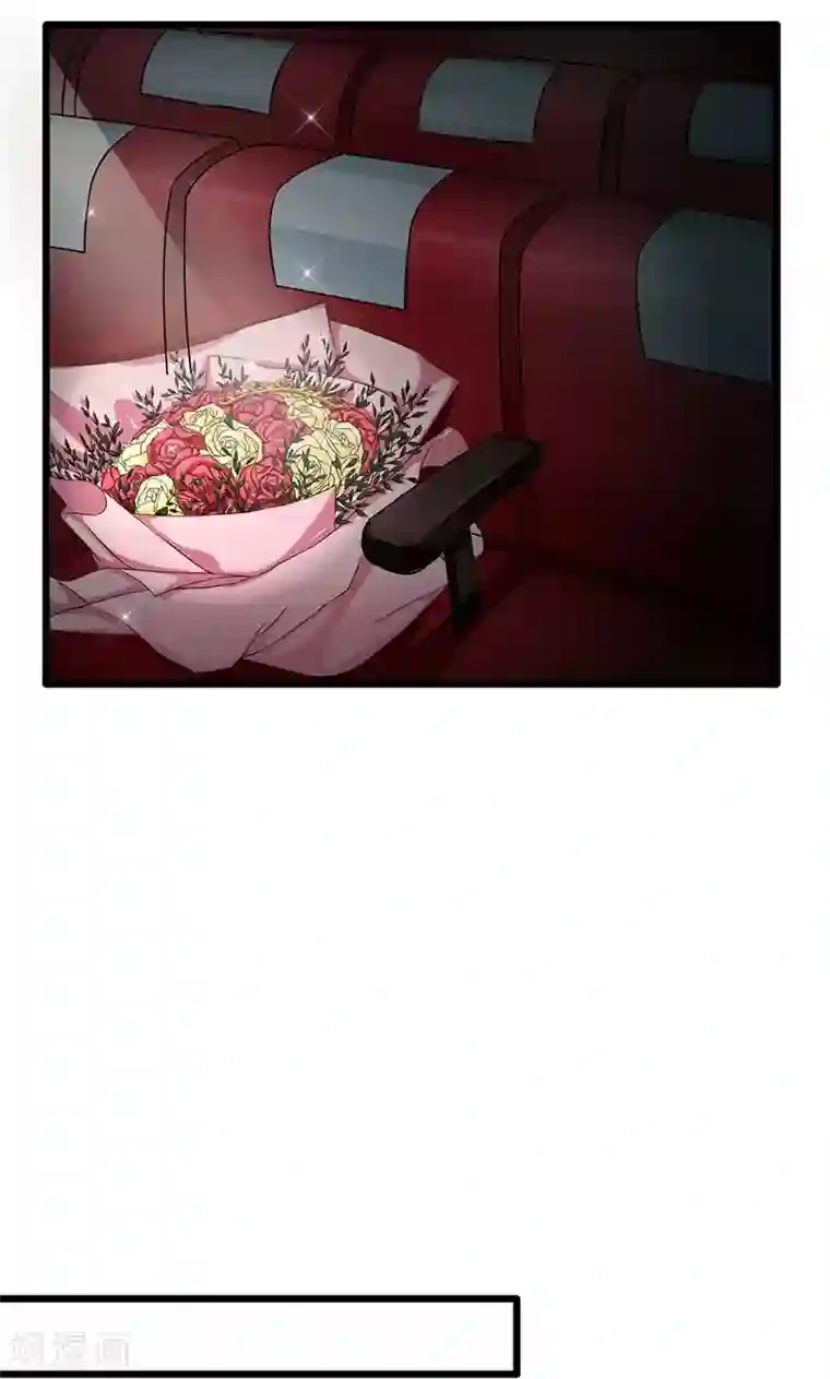 我的第一女管家第56话 划清界限