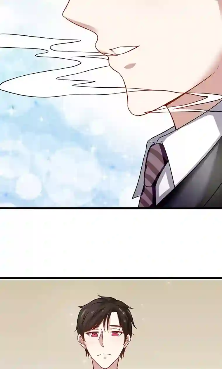 我的第一女管家第57话 关心依旧