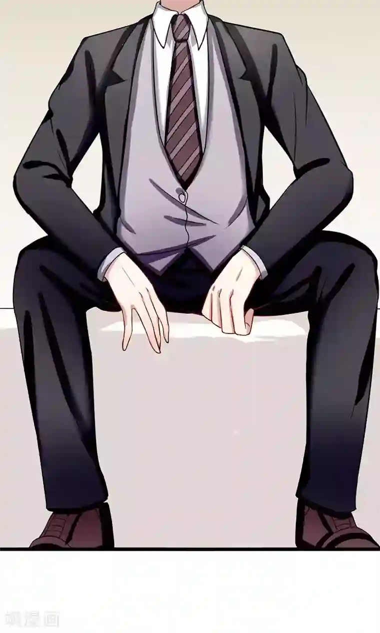 我的第一女管家第57话 关心依旧