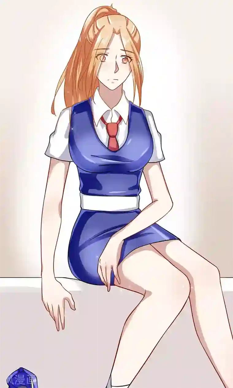 我的第一女管家第57话 关心依旧