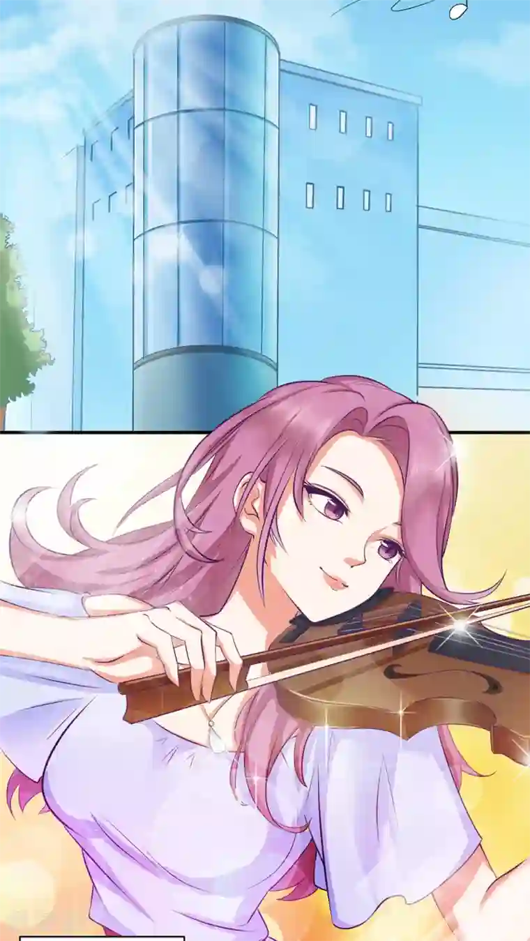 老板未婚夫第2话 她哭了啊