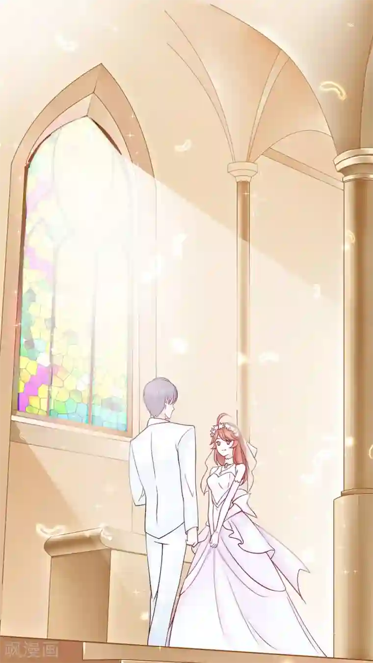 老板未婚夫第2话 她哭了啊