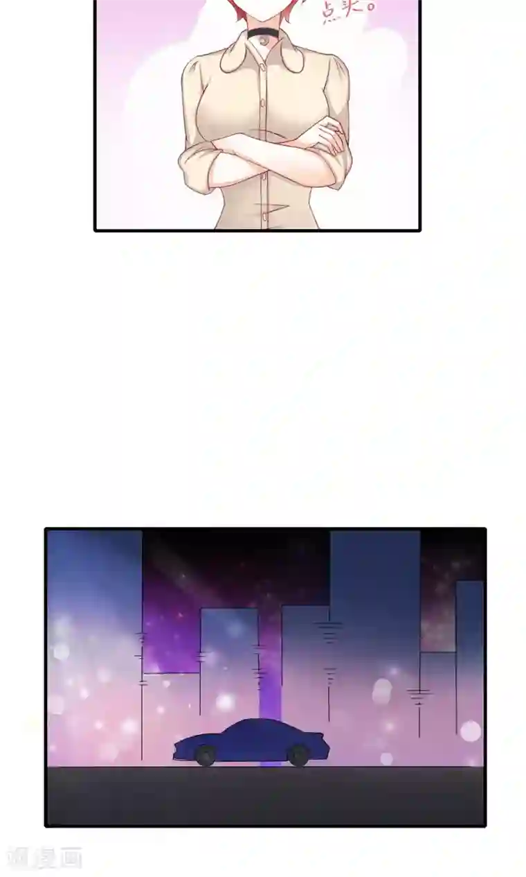 美女班主任让我脱她裙子第7话 吃货的悲哀