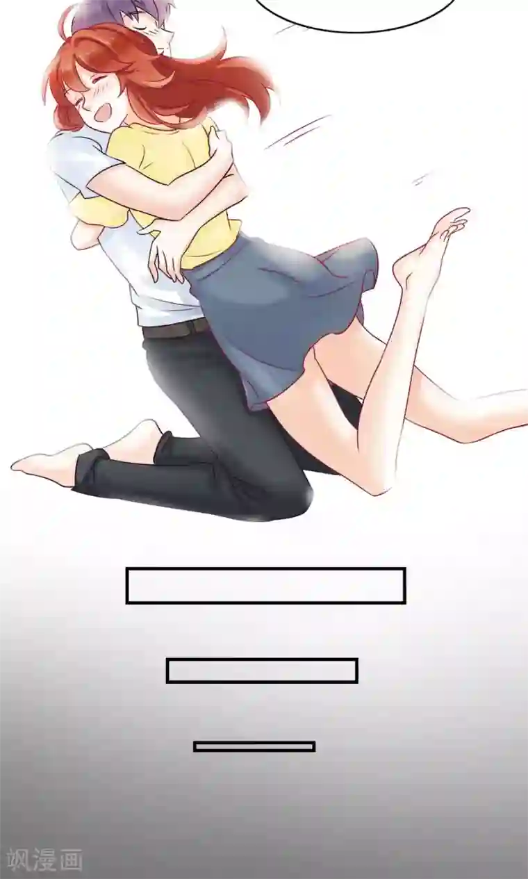 老板未婚夫第15话 在原点结束