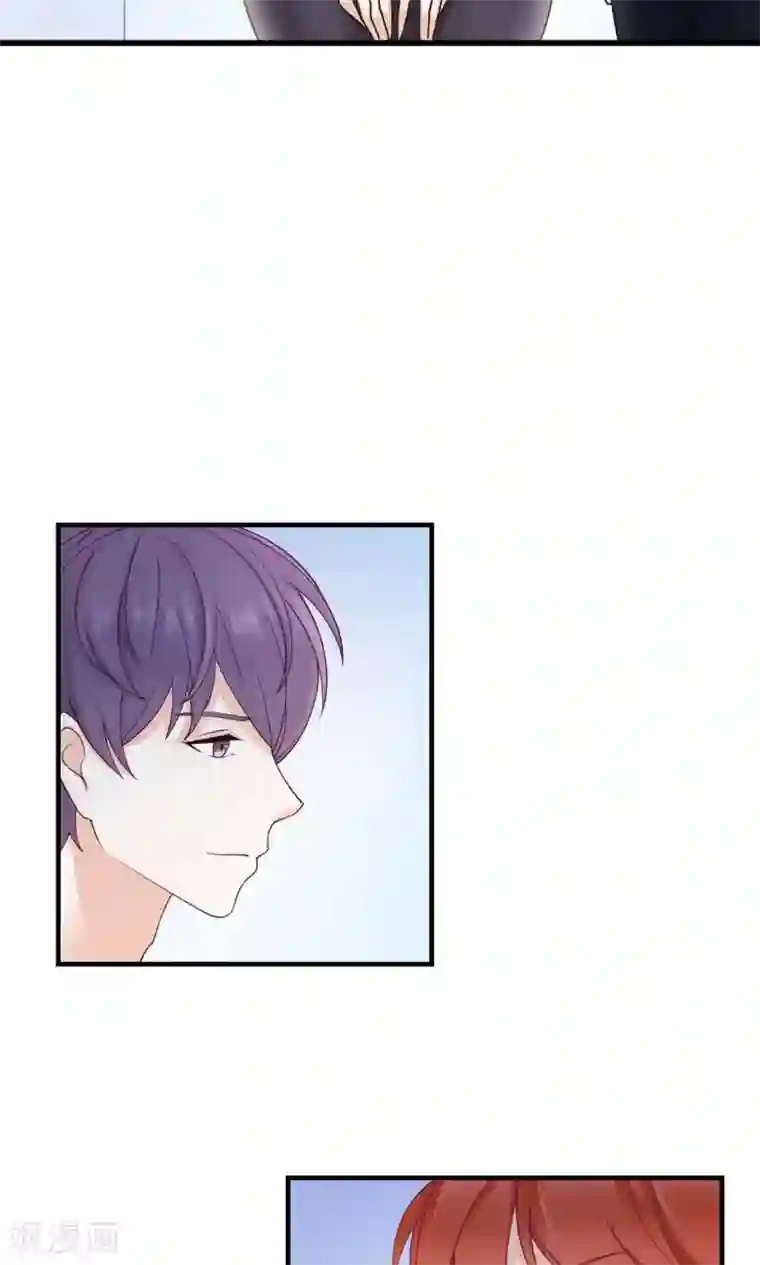 老板未婚夫第17话 洒脱还是逞强