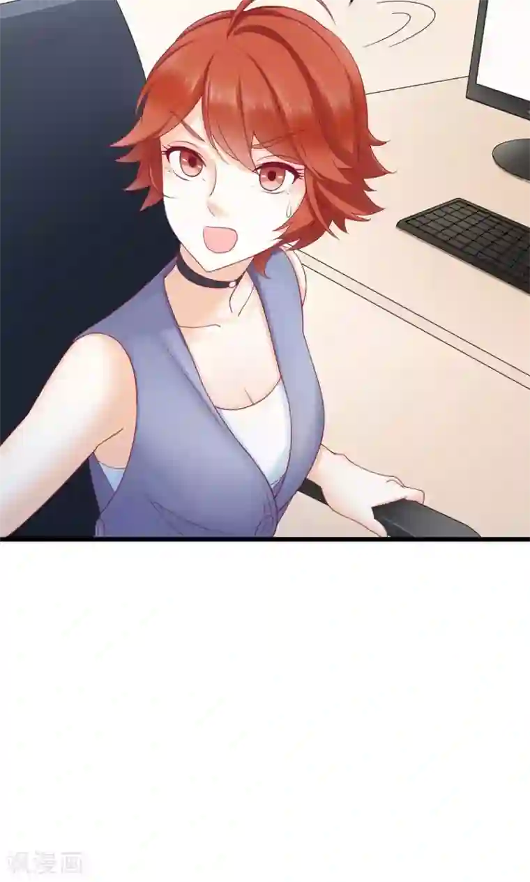 老板未婚夫第17话 洒脱还是逞强