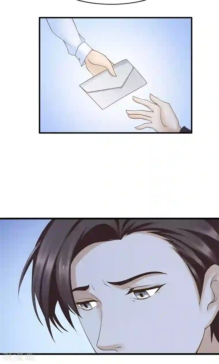 老板未婚夫第22话 反击