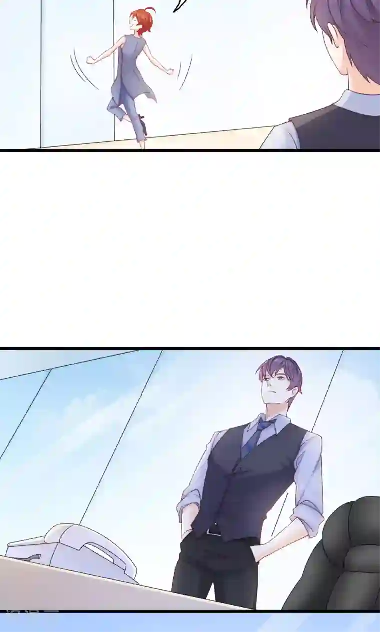 老板未婚夫第23话 居然是兄妹