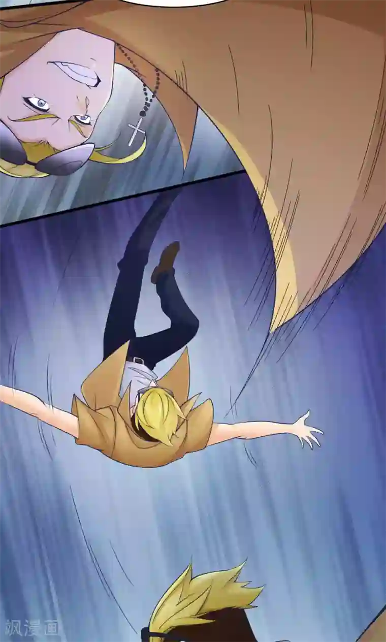 老板未婚夫第27话 敌人