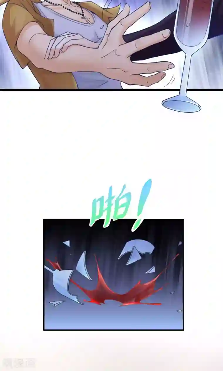 老板未婚夫第27话 敌人