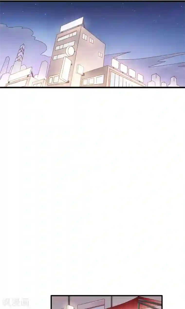 老板未婚夫第31话 对你的喜欢