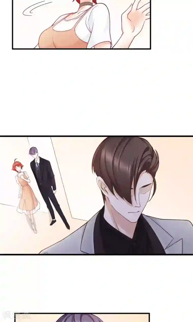 老板未婚夫第31话 对你的喜欢