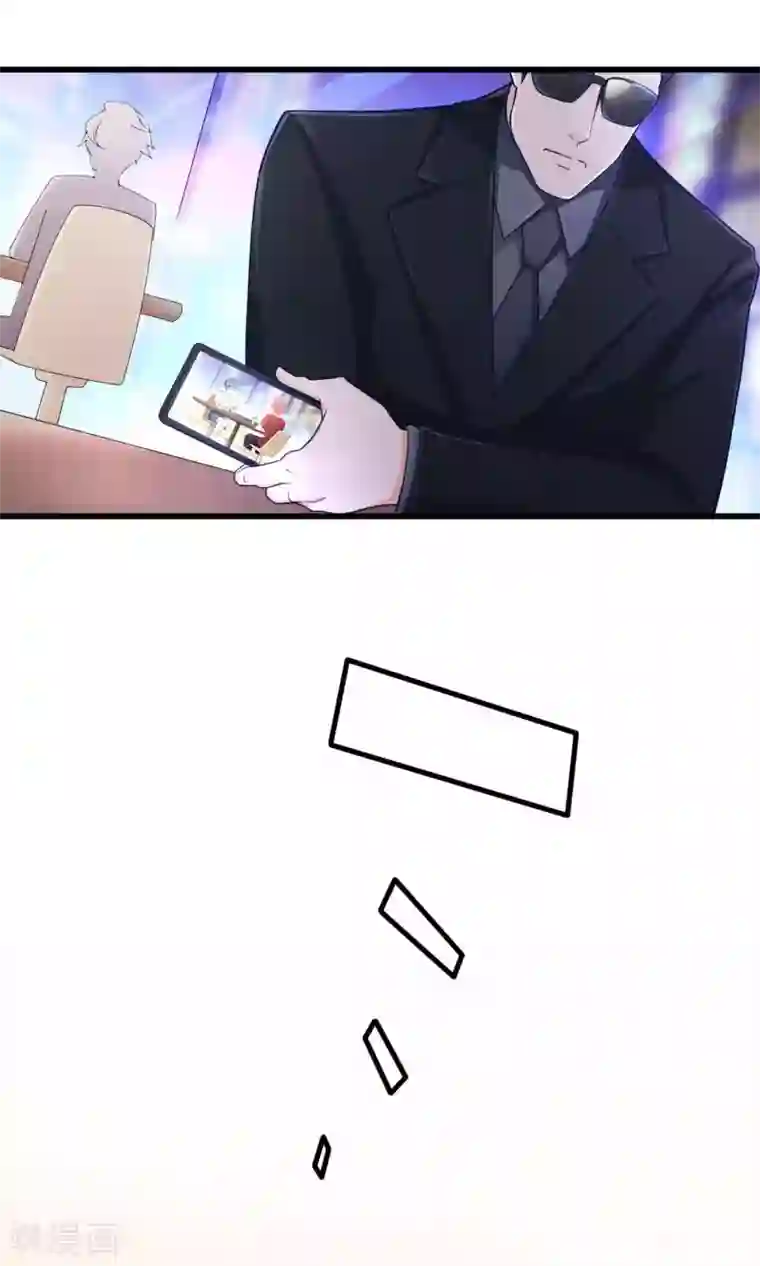 老板未婚夫第33话 没能说出口的话