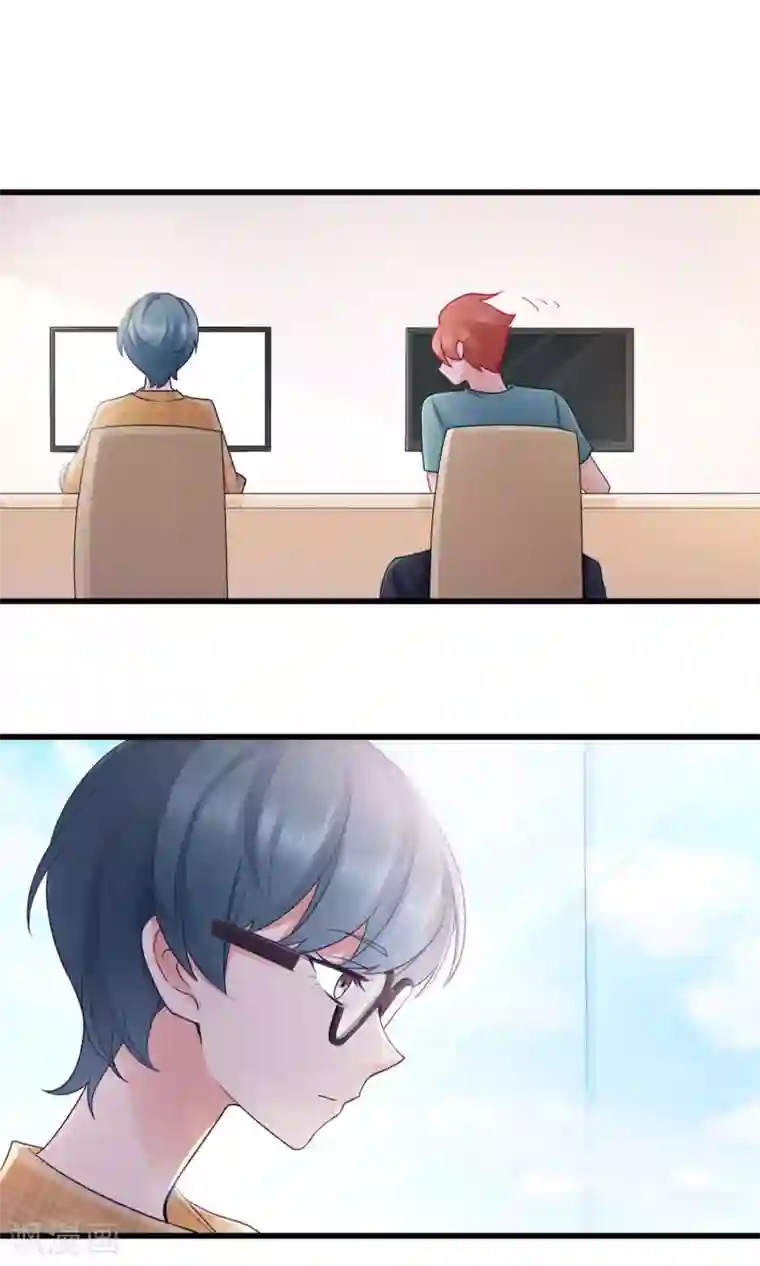 老板未婚夫第34话 告白