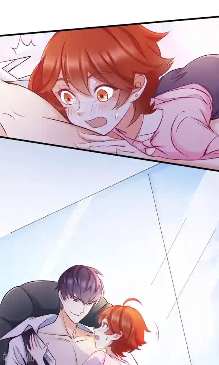 老板未婚夫第38话 便当