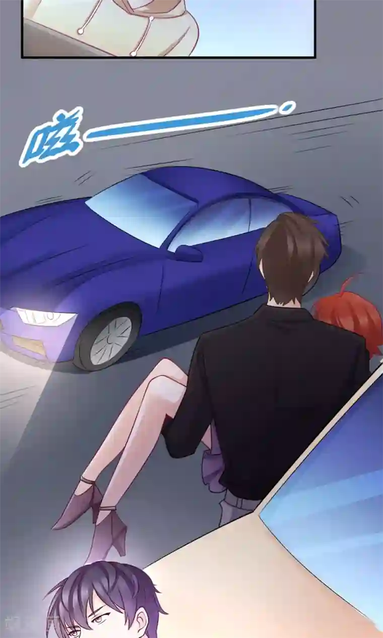 老板未婚夫第42话 别的男人