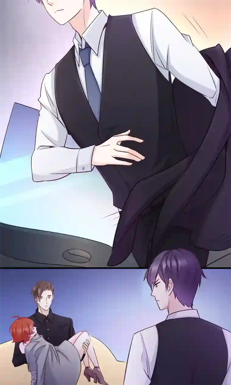 老板未婚夫第42话 别的男人