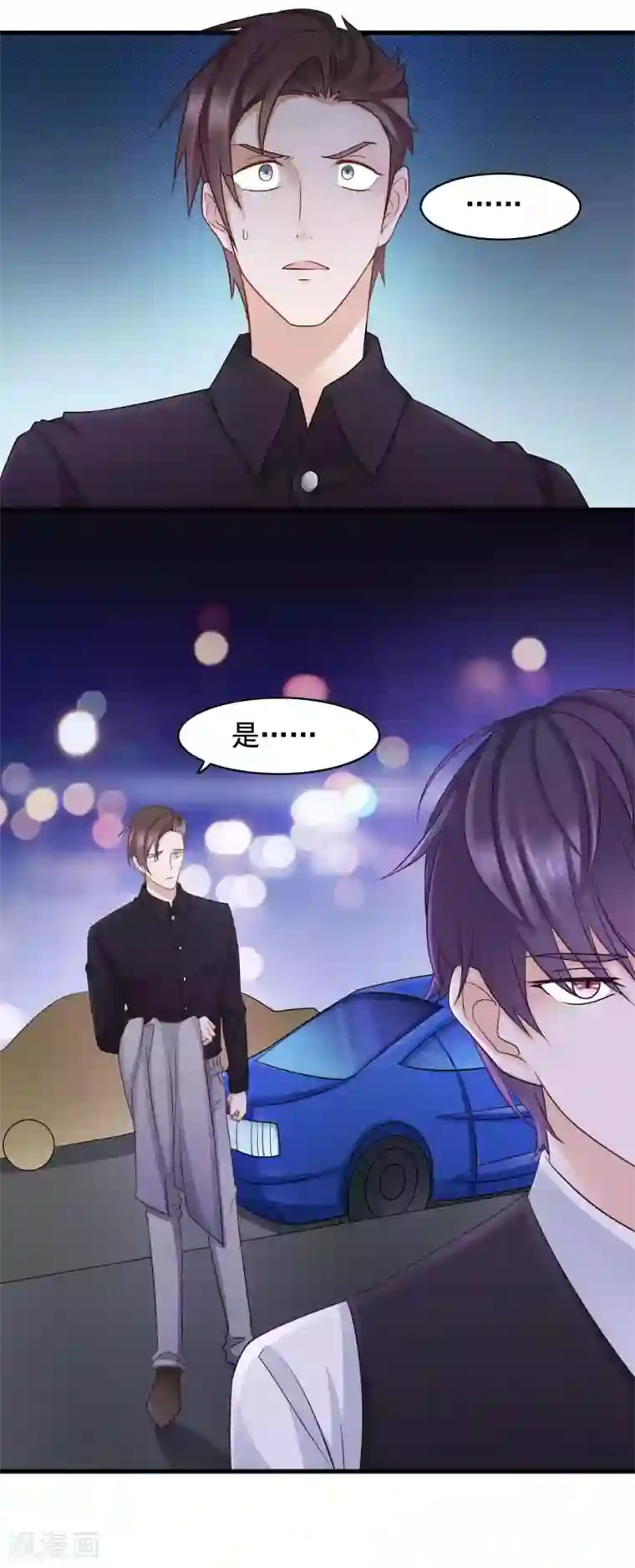 小旅馆女人叫床真实第43话 不只是兄妹