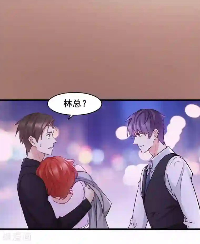 小旅馆女人叫床真实第43话 不只是兄妹