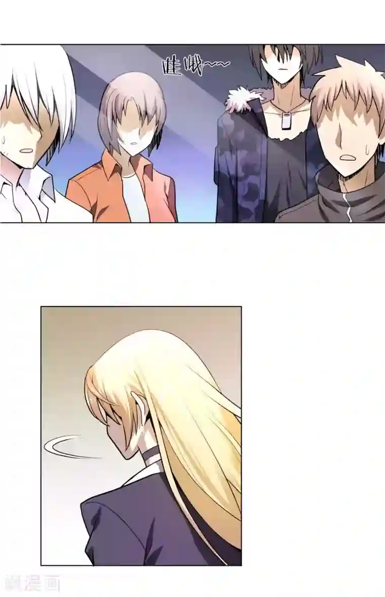 极品魔王血量低第2话 男主突然去世？！