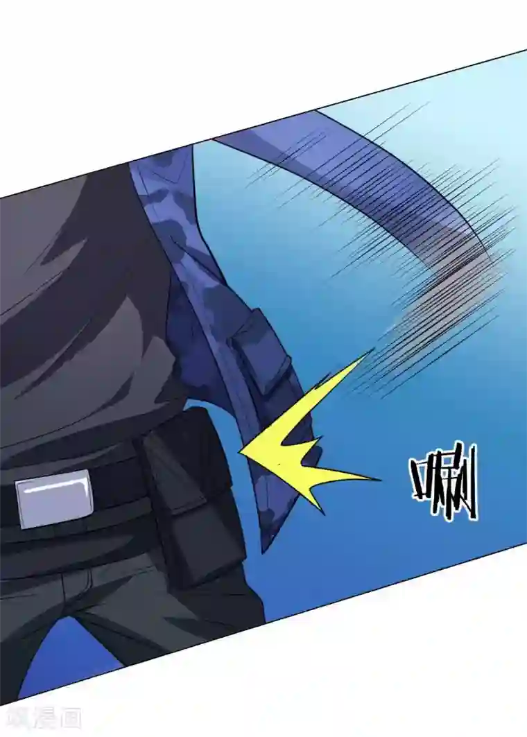 极品魔王血量低第3话 酒吧争夺战