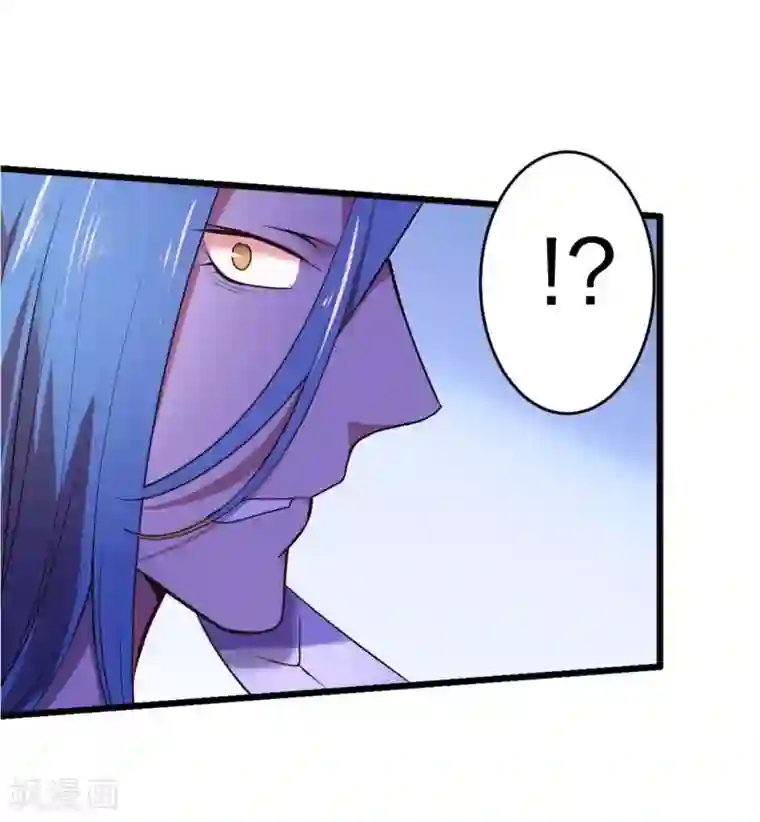 极品魔王血量低第3话 酒吧争夺战