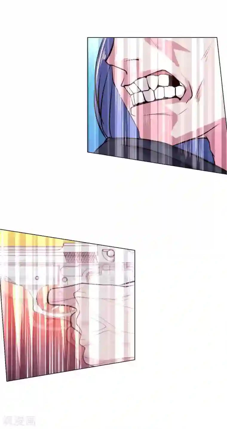 极品魔王血量低第4话 魔王现身!