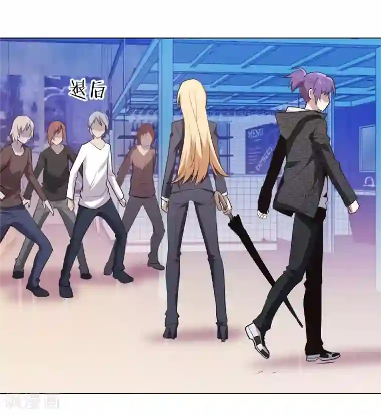 极品魔王血量低第4话 魔王现身!