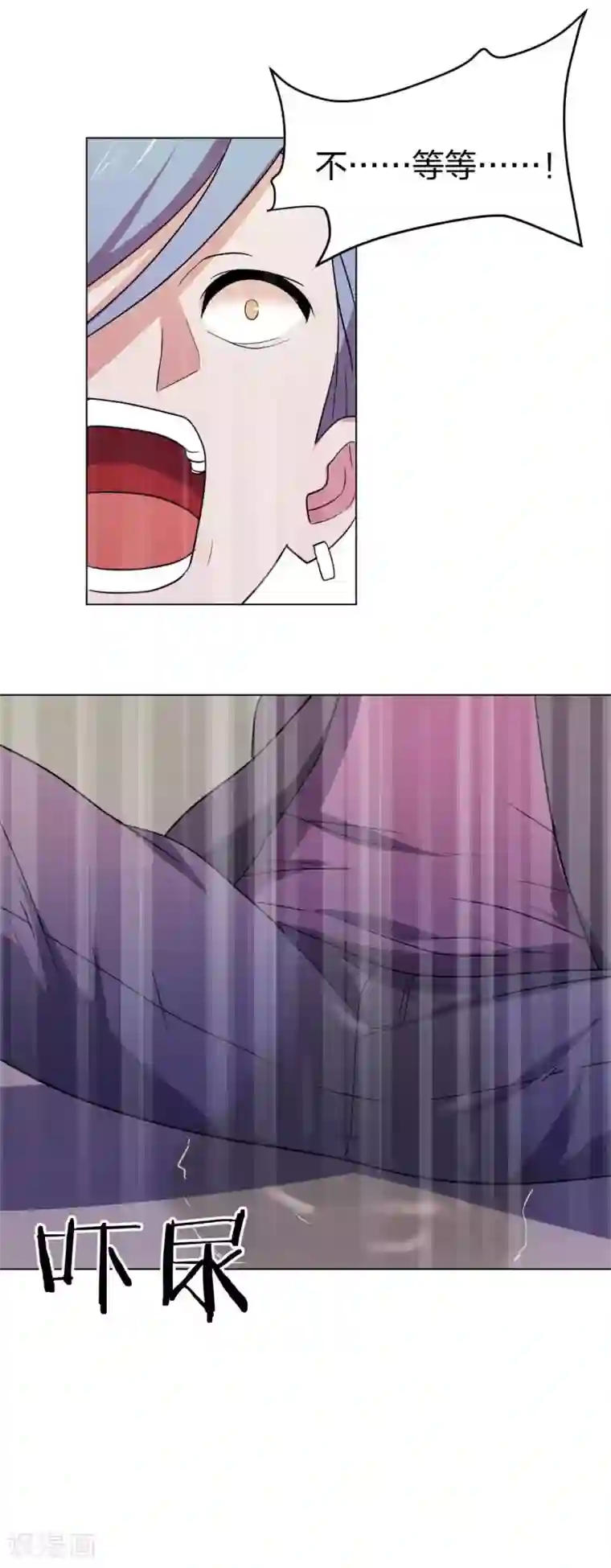 极品魔王血量低第5话 七封门单鸣