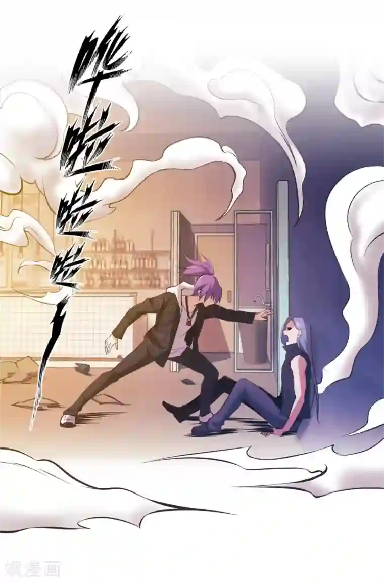 极品魔王血量低第5话 七封门单鸣