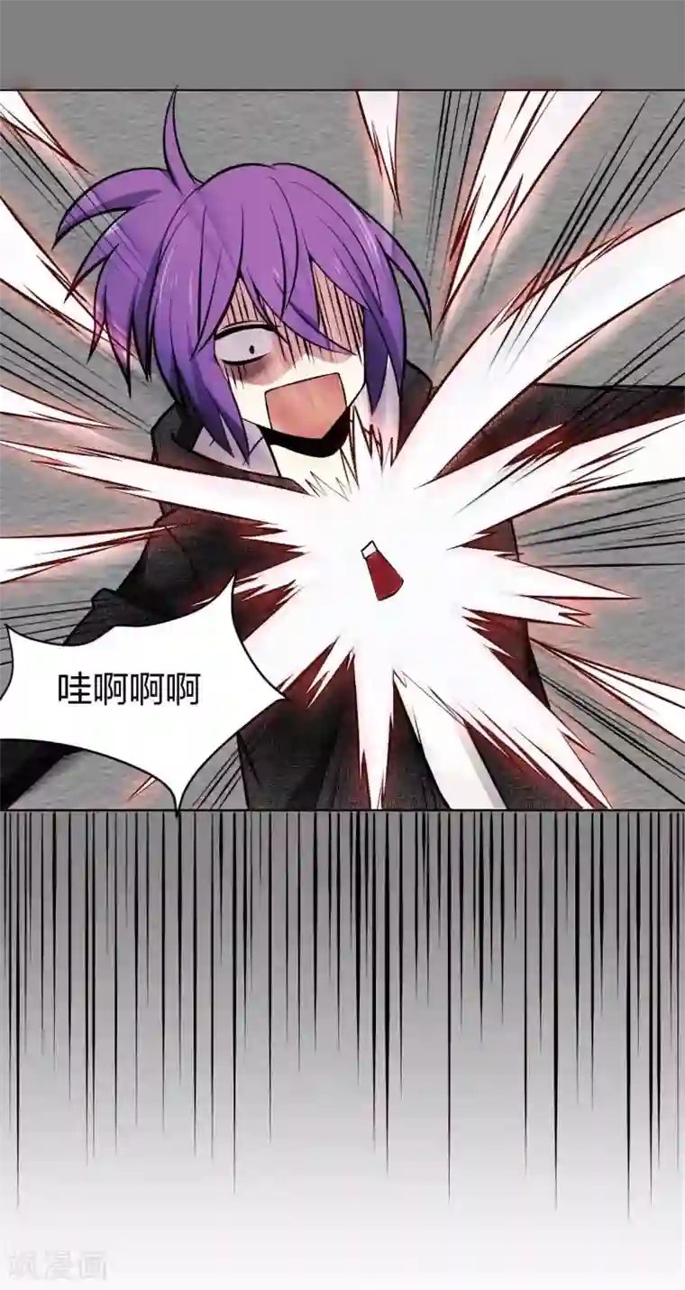 极品魔王血量低第5话 七封门单鸣