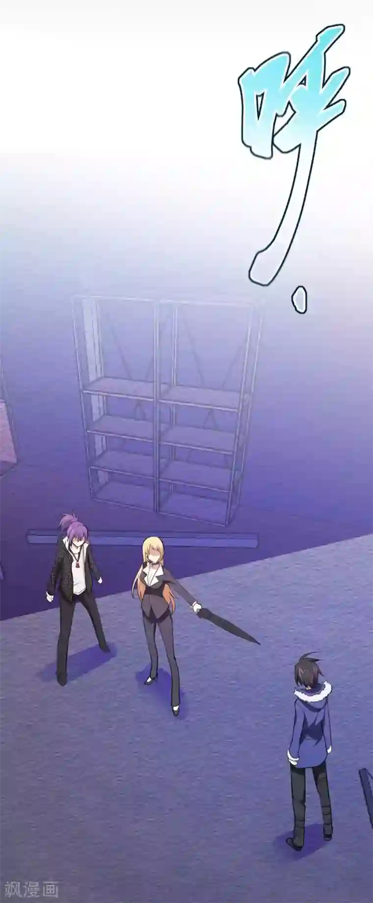 极品魔王血量低第5话 七封门单鸣