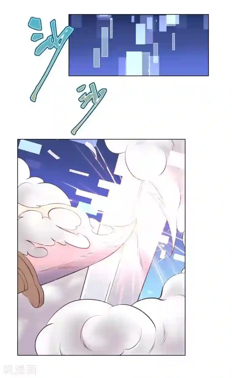 极品魔王血量低第6话 西区老大沈一刀