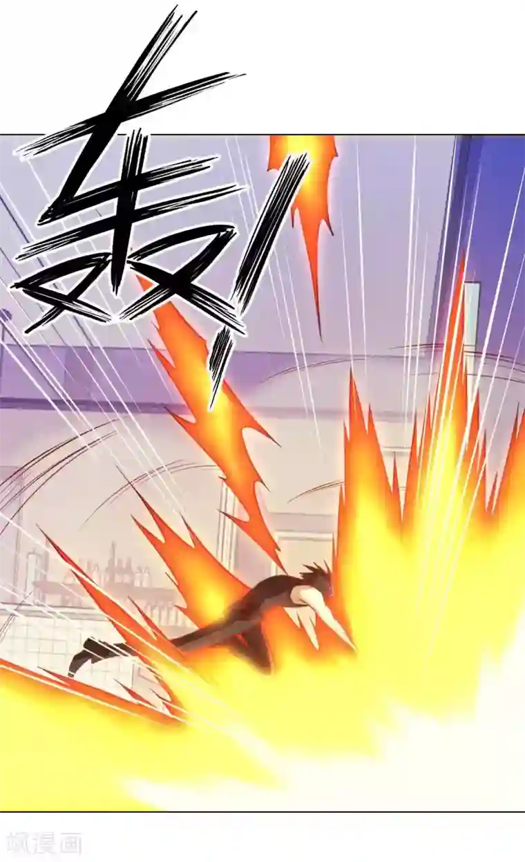 极品魔王血量低第6话 西区老大沈一刀