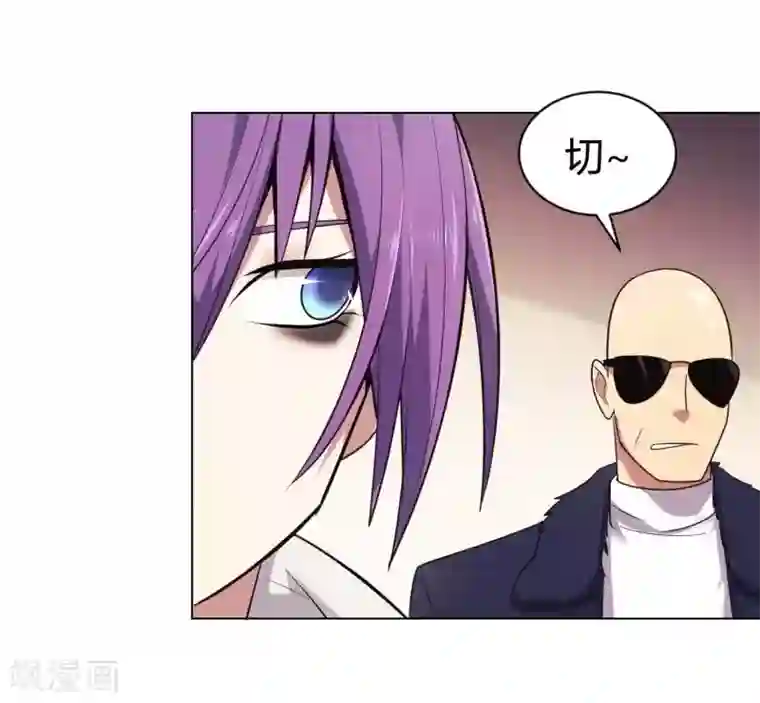 极品魔王血量低第7话 威逼与利诱