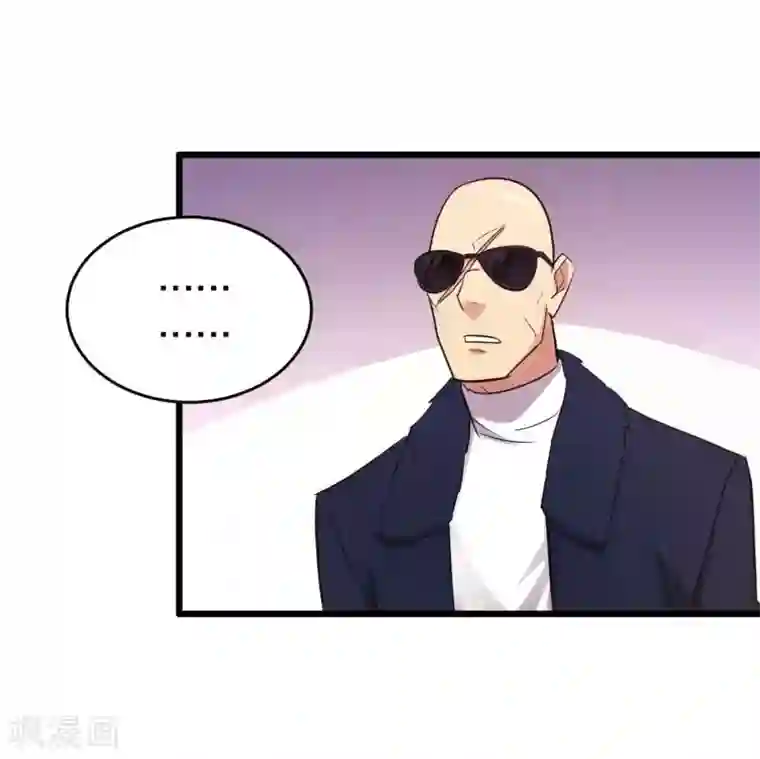 极品魔王血量低第7话 威逼与利诱