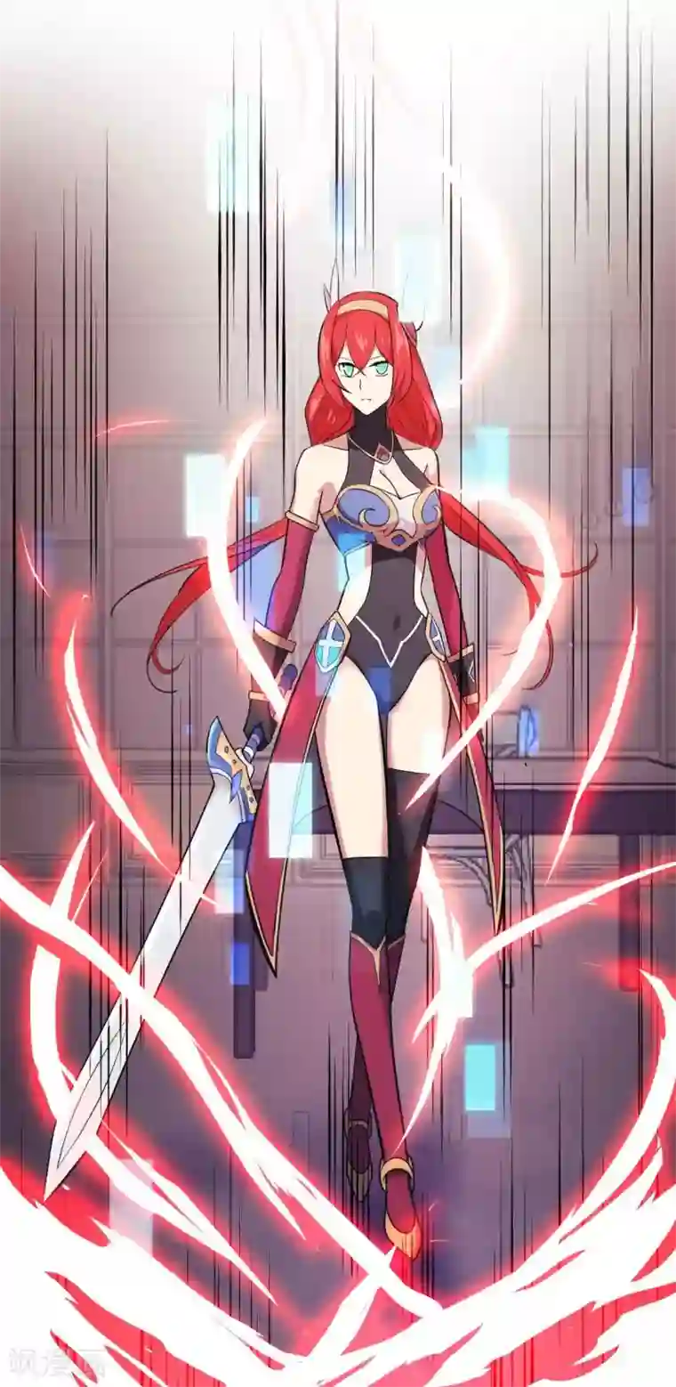 极品魔王血量低第9话 魔王再现