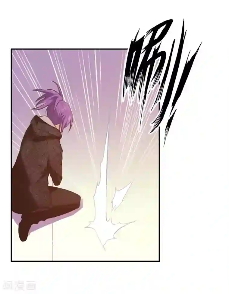 极品魔王血量低第9话 魔王再现