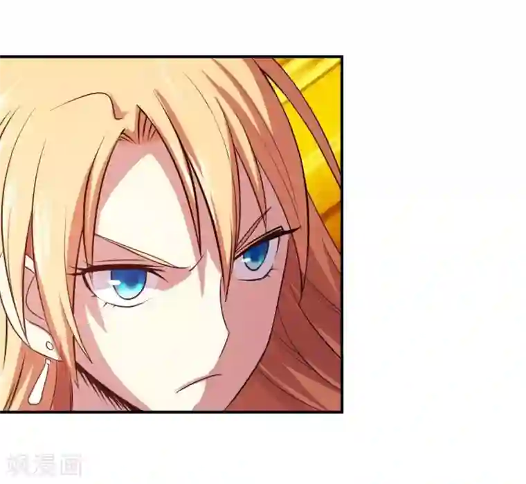 极品魔王血量低第10话 魔王居然要赶尽杀绝？！