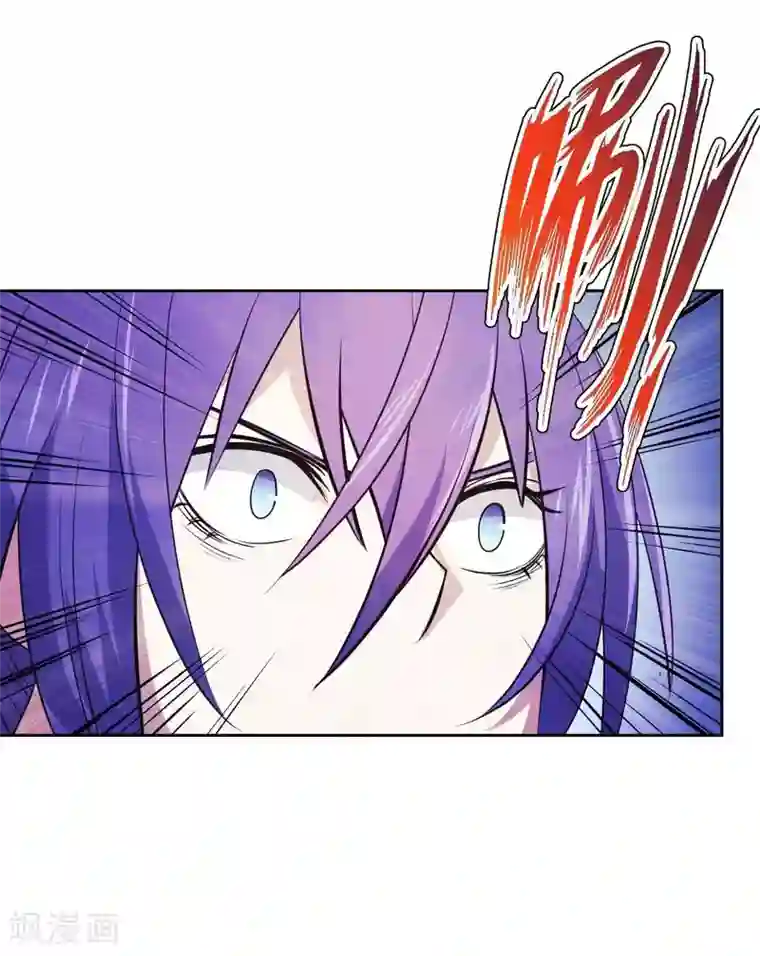 极品魔王血量低第10话 魔王居然要赶尽杀绝？！