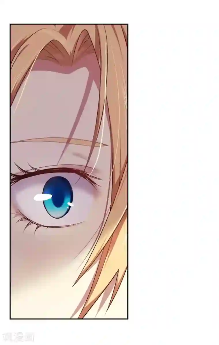 极品魔王血量低第10话 魔王居然要赶尽杀绝？！