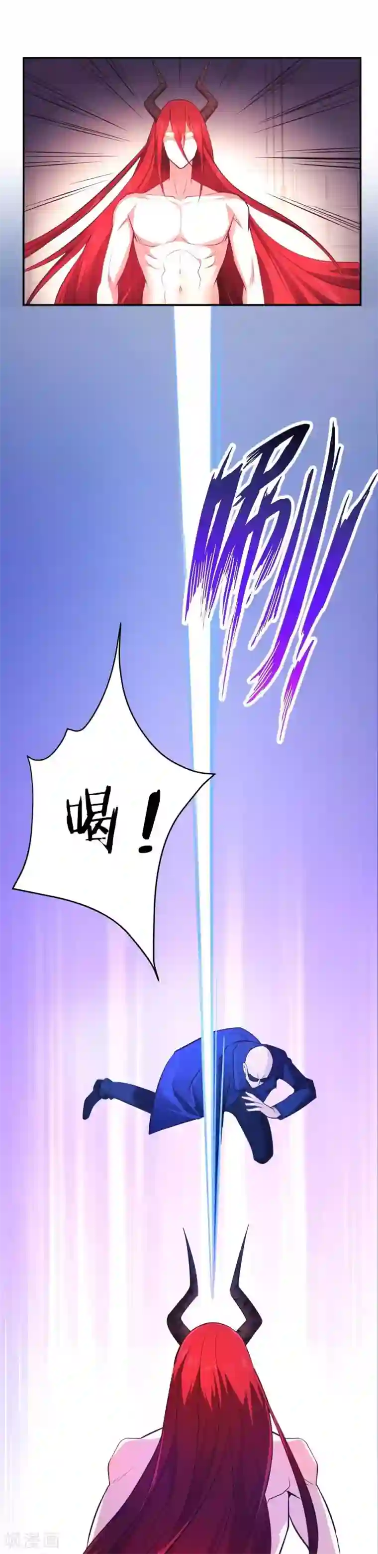 极品魔王血量低第10话 魔王居然要赶尽杀绝？！