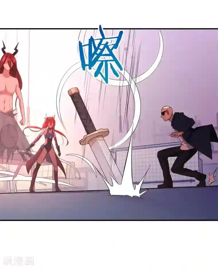 极品魔王血量低第10话 魔王居然要赶尽杀绝？！