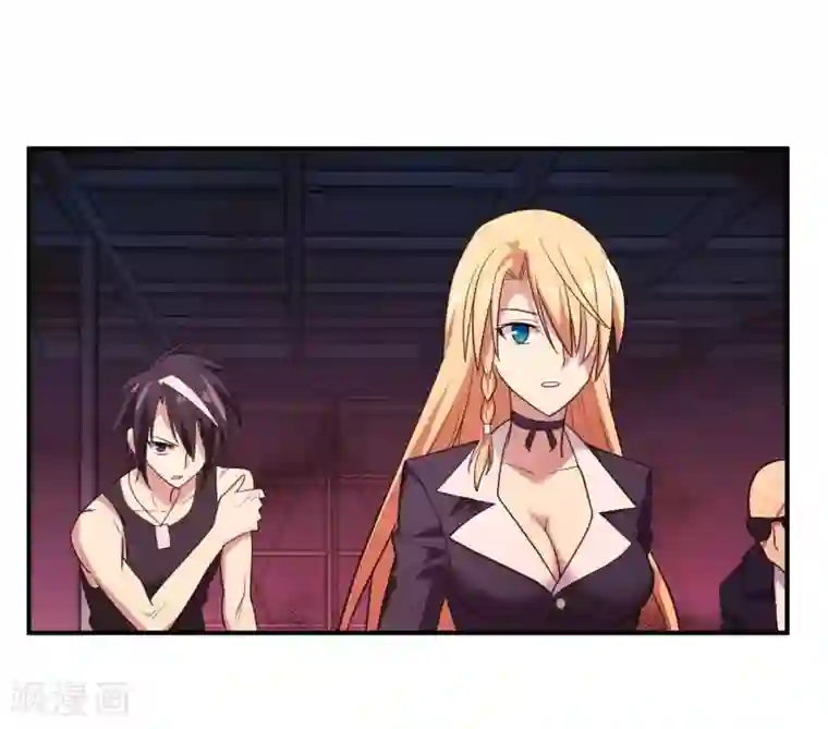 极品魔王血量低第11话 我打我自己