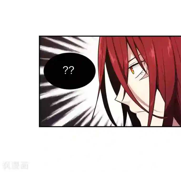 极品魔王血量低第11话 我打我自己