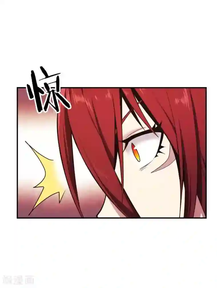 极品魔王血量低第11话 我打我自己