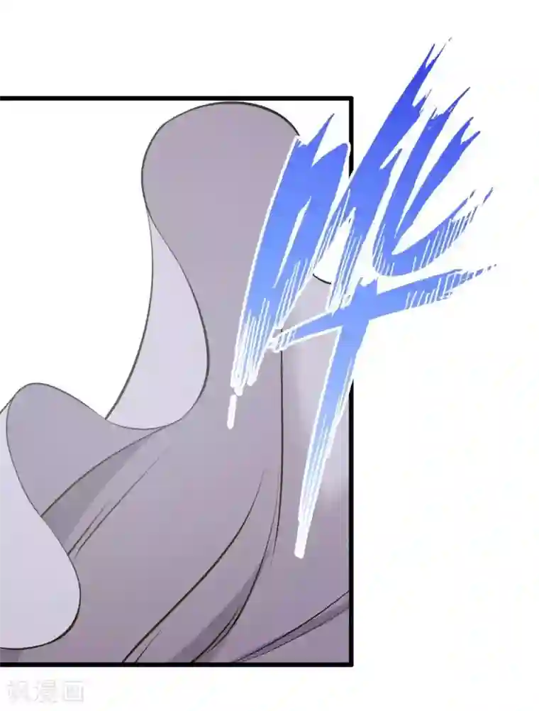 极品魔王血量低第12话 女为悦己者容