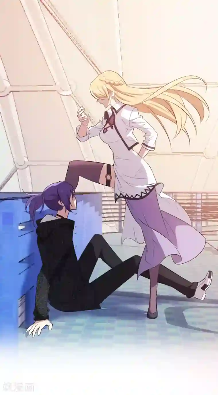 极品魔王血量低第12话 女为悦己者容