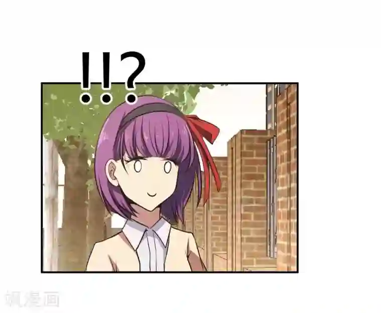 极品魔王血量低第13话 摸头杀